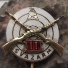Antique Svazarm Crossed Rifles Grade 3 Marksman & Target Army Reserve Pin