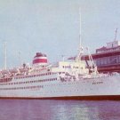 Abkhazia Russian Ocean Liner & Cruise Ship of the Soviet Union Pin Badge