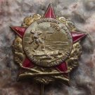 1953 Dukla Famous Nazi Allied Battlefield Svazarm Army Weapons Exercise Pin