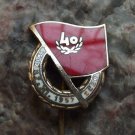 1957 SCSP Soviet Czech Friendship Union 40th Anniversary Red Russian Flag Pin