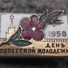 1958 Day of Soviet Union Youth Festival Red Flower over Moscow Enamel Pin Badge