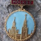Moscow Skyline Spasskaya Tower & Kotelnicheskaya Embankment Building Medal