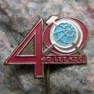 1961 Czechoslovak Communist Party KSC Anniversary Pin