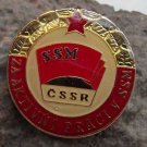 Active Worker Award with Red Star SSM CSSR Communist Youth Decoration Badge