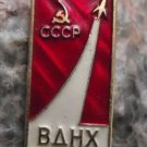 All Russia Exhibition Science Centre BAHX VDNKh Vostok Rocket Blast Off Badge