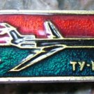 Red Blue Aeroflot Airlines Tupelov Tu-154 Brooch Badge