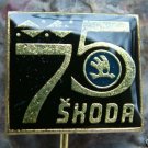 1980 Skoda Cars 75th Anniversary Pin Czechoslovakia