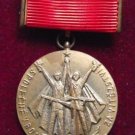 1975 Soviet Liberation of Czechoslovakia Medal, Papers & Presentation Box