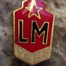 VCHZ Czechoslovakia People's Militia Lidove Milice Communist Armed Workers Pin