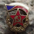 KSC Communist Party of Czechoslovakia Antique Political Pin Strana Komunisticka
