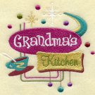 Embroidered Kitchen Towel - Retro Grandma's Kitchen