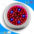 50W UFO led grow hydro lamp