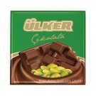 Ülker Turkish Antep Pistachio Chocolate Square - FREE SHIP
