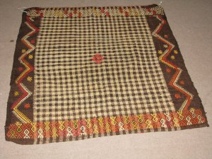 Nomadic Kilim Jijim Sofrah