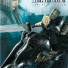 Final Fantasy 7: Advent Children 2-Disc DVD