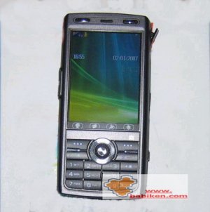 TV Mobile Phone --Real Terrestrial TV Phone