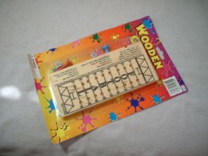 Football - Peg Game