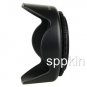 U12 Lens Hood Sun Shade For Panasonic HDC SD600 HDC SD700 HDC SD800 HDC SD900