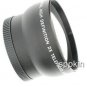 A16 2X TELE telephoto Lens For Samsung NX10 NX11 NX100 NX200 with 20-50mm Lens