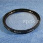SB8 New 52mm UV Filter For Panasonic Lumix DMC-GF3 DMC-GF2 14-42mm Lens