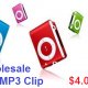 Wholesale Offers