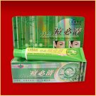 12hours``the acnes are gone! Bamboo Salt Acne dispelling plaster
