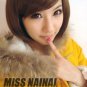 Free Shipping high quality Guarantee100% A++++++ Hot-sales brand new Short oblique bangs wig