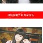 Free Shipping high quality Guarantee100% A++++++ Hot-sales brand new wig W005 Qi bangs long hair