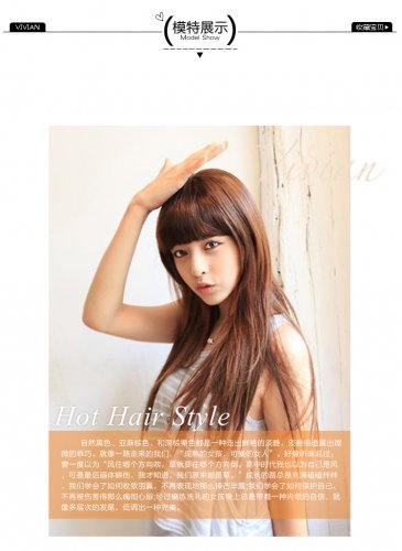 Free Shipping high quality Guarantee100% Hot-sales brand new  wig W058long straight hair