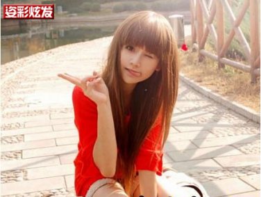 Free Shipping high quality Guarantee100% Hot-sales brand new  wig W061 Qi bangs long straight hair