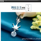 Free Shipping high quality 925Sterling Silver Guarantee100% Princess necklace N075