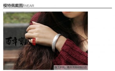 Free Shipping high quality 925Sterling Silver Guarantee100% Bedford lucky Bracelet B041
