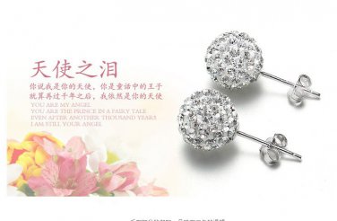 Free Shipping high quality 925Sterling Silver Guarantee100% Angel Tears ball Earrings E001
