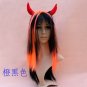 Free Shipping high quality Guarantee100%Prom horns long straight hair wig069