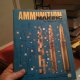 Gun Books