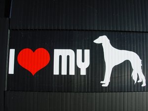 8" VINYL STICKER