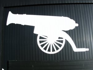 8" VINYL STICKER