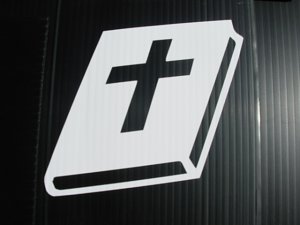8" VINYL STICKER