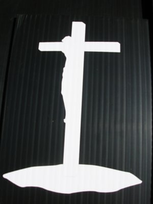8" VINYL STICKER