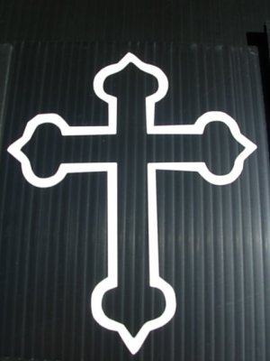8" VINYL STICKER