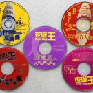 5 Video CD's , play only on Asia Region CD Players