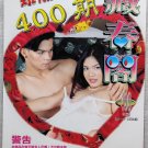 Paladine #400, Asian Women Magazine