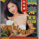 Paladine #378, Asian Women Magazine