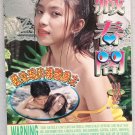 Paladine #388, Asian Women Magazine