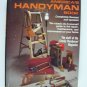 America's Handyman Book Hardcover 1980 Printing