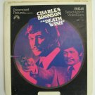 Charles Bronson in Death Wish RCA Selectavision CED Movie VideoDisc 1974