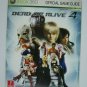 Dead or Alive 4 Xbox 360 Prima Official Game Guide Paperback