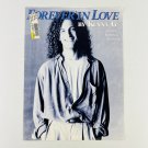 Kenny G - Forever In Love Piano Solo Sheet Music Hal Leonard Kenny G - Forever In Love Piano Solo Sheet Music Hal Leonard