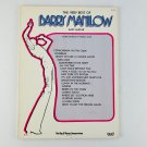 Barry Manilow - The Very Best Of Easy Guitar Sheet Music Paperback 1978 Barry Manilow - The Very Best Of Easy Guitar Sheet Music Paperback 1978
