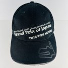 Grand Prix Of Japan 2006 Twin Ring Motegi Baseball Cap Hat Grand Prix Of Japan 2006 Twin Ring Motegi Baseball Cap Hat